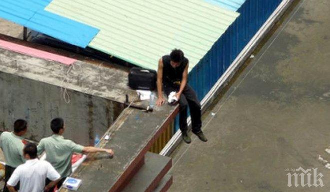 Супер карък! Кореец самоубиец скочи от 20-ия етаж, но уби и друг човек