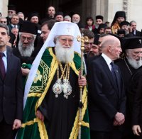 Патриарх Неофит кара Патриарх Неофит кара