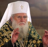 Патриарх Неофит: Не аз живея, а Христос живее в мен Патриарх Неофит: Не аз живея, а Христос живее в мен
