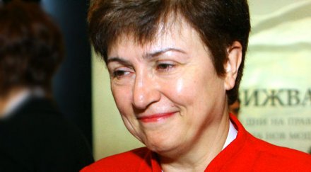 tри канят кристалина служебен премиер