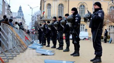 следващият протест софия понеделник