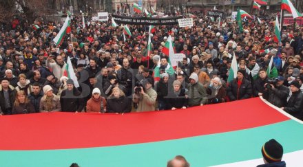 вижте кадри протеста цяла българия снимки