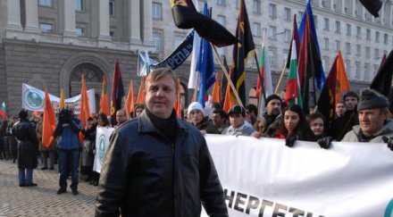 каракачанов протестът младежи бира боксове