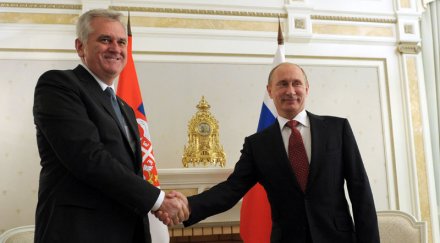 братята сърби окичиха орден владимир путин