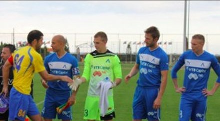 левски победи класически видима