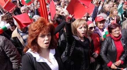 главният прокурор задържи дянков поиска бсп