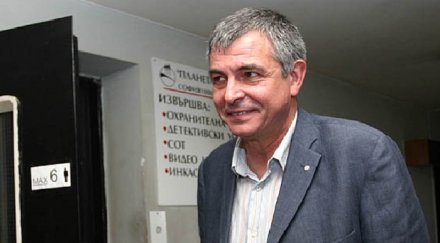 софиянски приоритет служебния кабинет цената тока