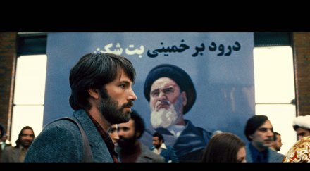 иранският културен министър атакува арго бен афлек