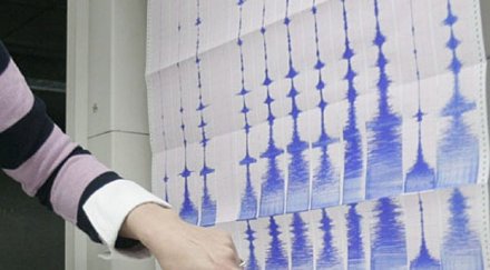 земетресение разлюля дупница