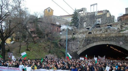 медийно обслужване български