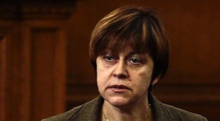 дончева хората получават необходимо