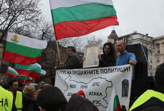 Франс прес: Българите протестираха срещу бедността
