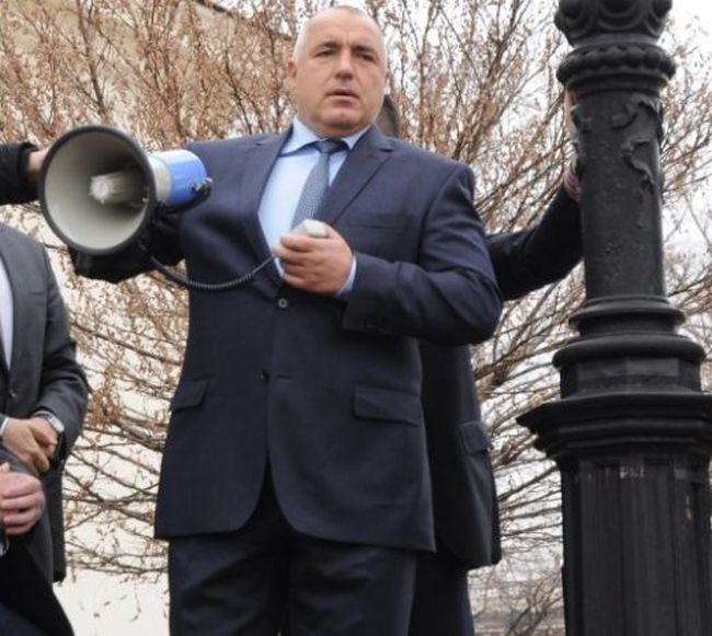 Борисов: Моля, прекратете контрапротеста