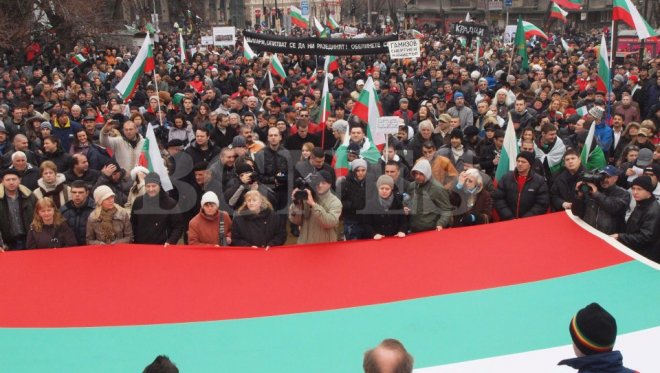 Вижте кадри от протеста от цяла България (Снимки)