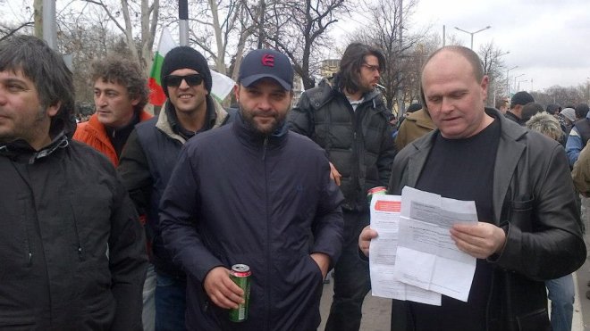 И аз протестирам, но нямам политически амбиции