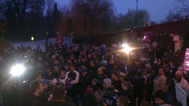 Слаб протест в София - 250 демонстранти