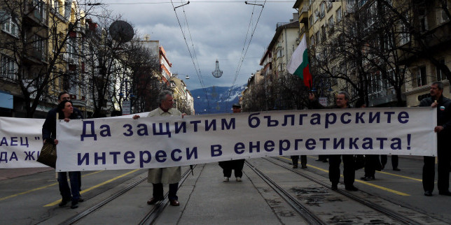 Само свободният пазар ще разбие енергийната мафия
