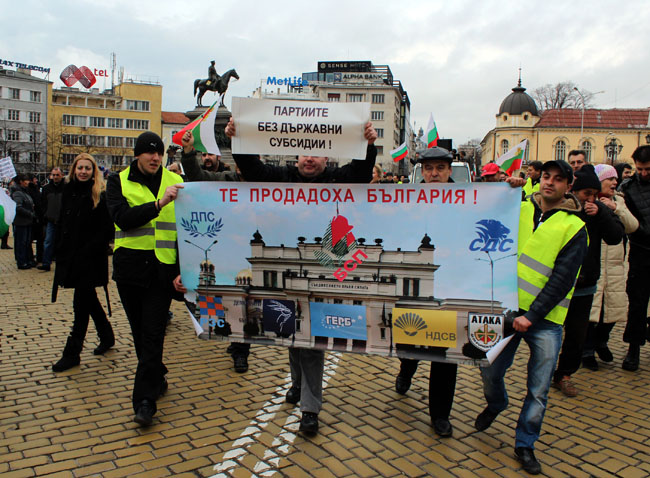 Цяла София е блокирана, само метрото работи (Снимки)
