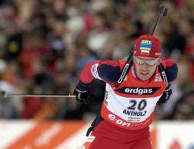 Прекратиха спринта за мъже в Банско заради мъгла