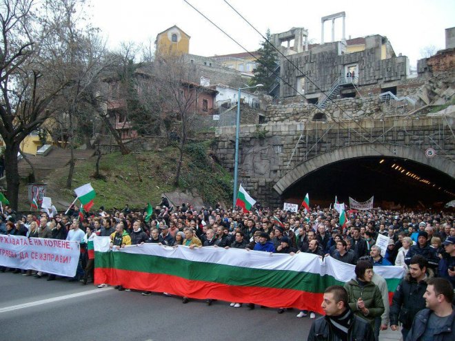 Медийно обслужване по български