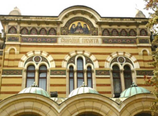 Неофит и Гавриил в битка за патриаршеския жезъл