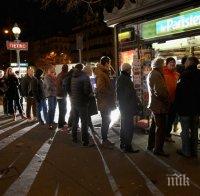 Хиляди парижани подкрепиха петиция за запазване на будките за вестници