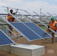 ПИК TV: Представители на малки ВЕИ централи вдигат бунт, организират протести 