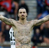 Аматьори примамват Ибрахимович с кралска титла