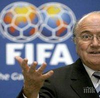 Разкритие! Обявиха колко милиона под формата на бонуси е прибрал Сеп Блатер