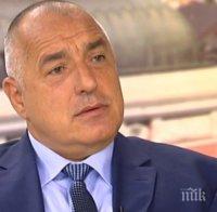 Борисов: Лъжат хората за санирането, но в Благоевград не се подведоха