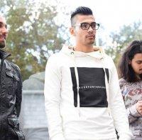 Спипаха с дрога звезда от 