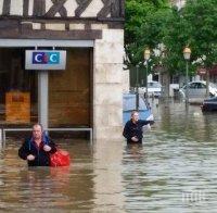 ВОДЕН АД! Най-малко четирима души са загинали при наводненията в Бавария