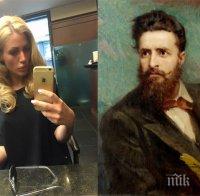 ПЪРВО В ПИК! Плеймейтка изригна в деня на Ботев: Кучетата са по-достойни от вас, българи!