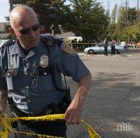 Стрелба в американски университет, има жертви