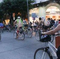 Голи велосипедисти „наводниха“ Солун (СНИМКИ,18+)

