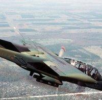 САЩ пращат бомбардировачи, удряли Югославия, край Русия
