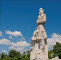 Почит към Ботев и загиналите за свободата: Точно в 12 ч. на втори юни ще вият сирените