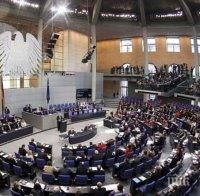  Бундестагът прие резолюция за геноцида над арменците