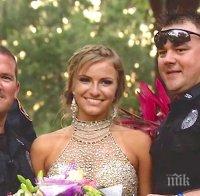 Тя беше избрала зашеметяваща рокля за своя бал, но погледни какво държат в ръцете си полицаите...