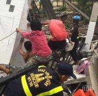 Хотел рухна в Тайланд след силни дъждове