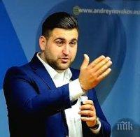 Евродепутатът Андрей Новаков: Усилията ни трябва да са насочени не просто за повече Европа, а за по-умна Европа