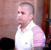 Осъдиха българския хакер, източил над 6 млн. долара в САЩ 
