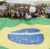 В Бразилските градове са се провели мащабни протести против насилието спрямо жените
