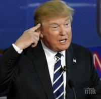 Тръмп възобновява дейността на университета, носещ неговото име 