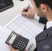 Данъчните запечатаха детски атракциони в бургаски мол