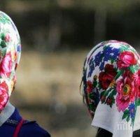 Турция осъди решението на Съда на ЕС за мюсюлманските забрадки