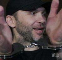 Скандално! Златко Баретата оправдан срещу 500 бона