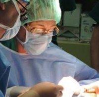 Германски учени създадоха „Троянски кон“ за борба с рака