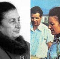 Нови разкрития за смъртта на Дража Вълчева! Любовницата на Тодор Живков починала в съня си от инсулт
