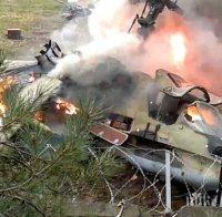 Ексклузивно! Страшна трагедия с румънски хеликоптер в Молдова 